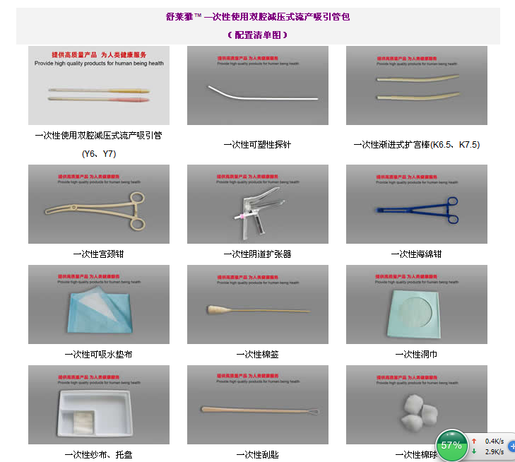 1525250908316011.png 1.png